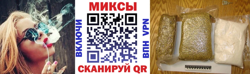 Купить  Полевской  БУТИРАТ GHB 