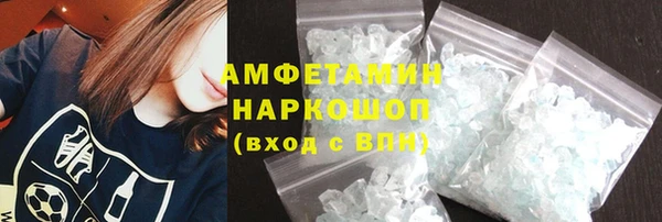 героин Гусев