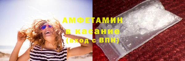 марихуана Горняк