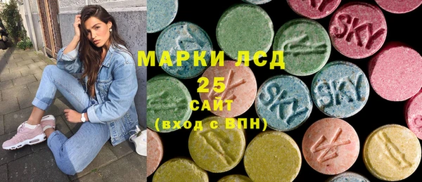 амф Горно-Алтайск