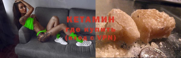 амф Горно-Алтайск