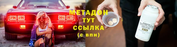 амф Горно-Алтайск